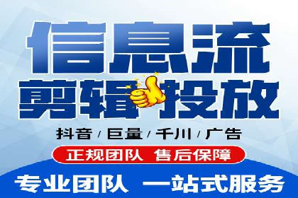 百度竞价公司如何助力企业实现营销目标？